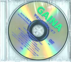 JAXA-スピンオフDVD