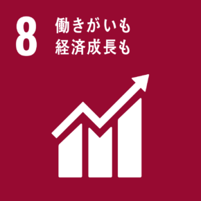 須坂市働きがいも経済成長も